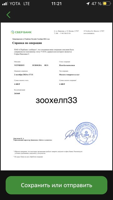 91654A05-9860-47D0-8937-A8A02E0B31F3