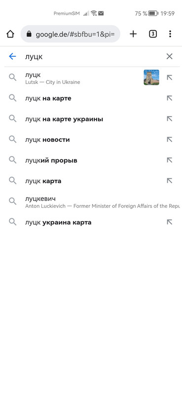 Screenshot_20220921_195908_com.android.chrome