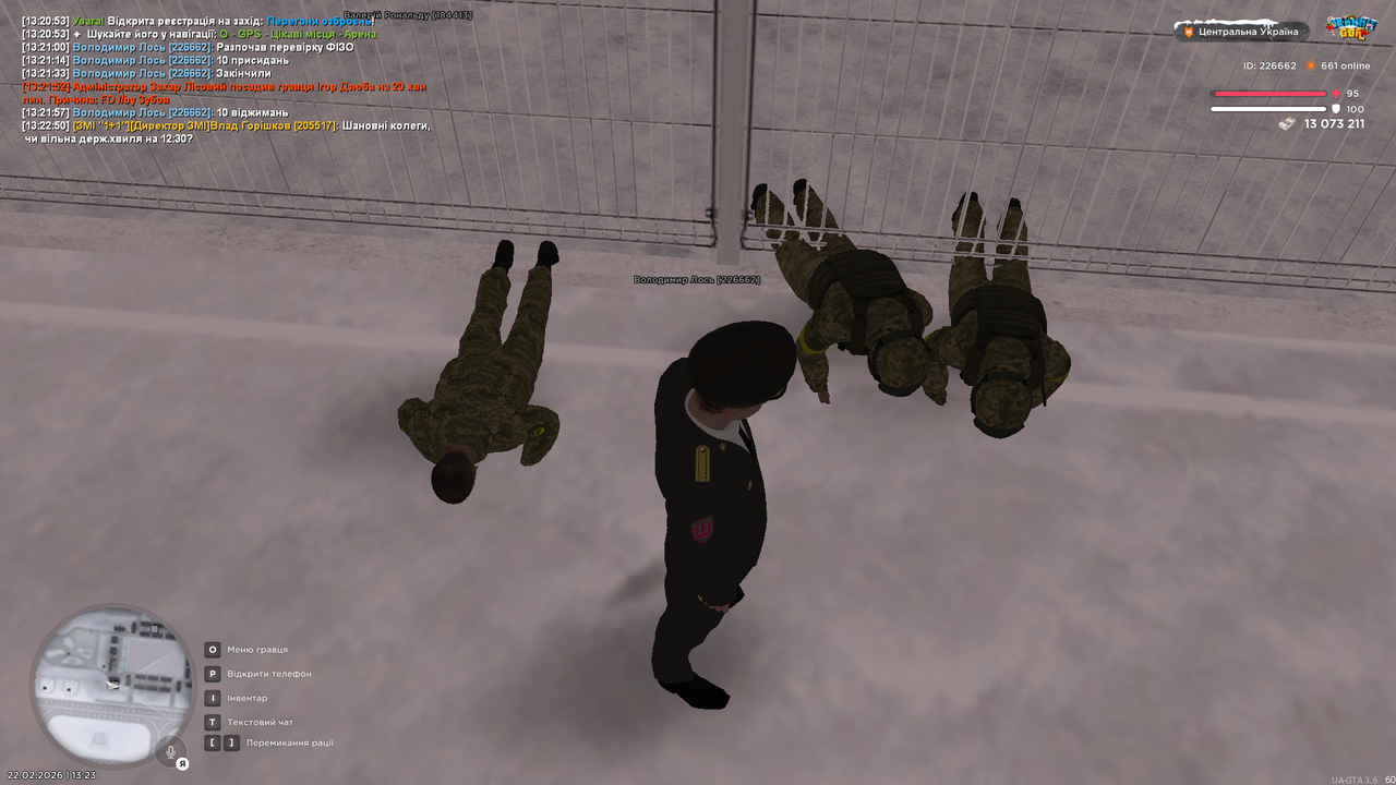 mta screen 2026 02 22 13 23 35