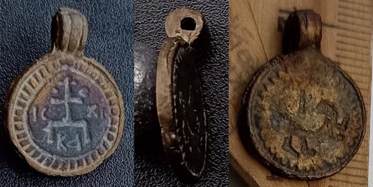 22х17Архангельская