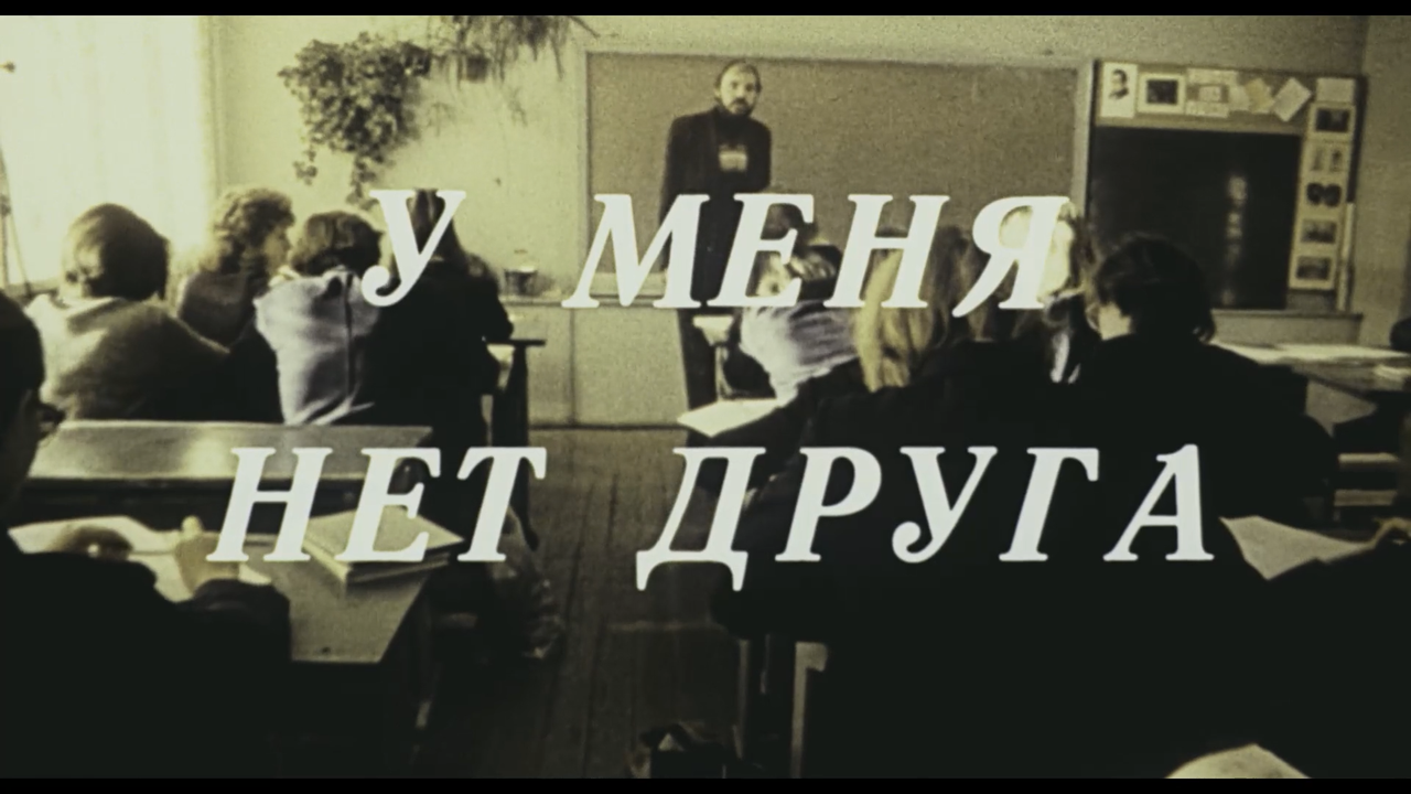 mpv-shot0001