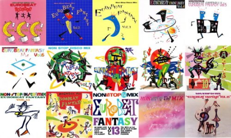 VA - Eurobeat Fantasy - Non-Stop Disco Mix [Volume 1-Volume 15] (1986-1992) MP3
