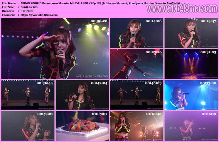 Kshou-suru Monotachi LIVE Kshou-suru Monotachi LIVE