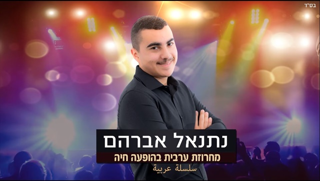 תמונה