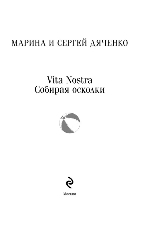 ITD000000001401390-page-0003