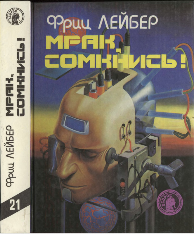 1-p0001