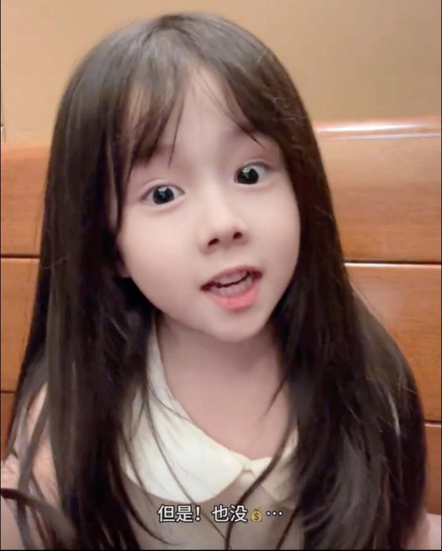 薛沐颜,沐颜快乐酱,ロリータ,Lolita,萝莉塔,炉利,Loli,萝莉,亜炉,華炉,少女,甜妹,毒舌