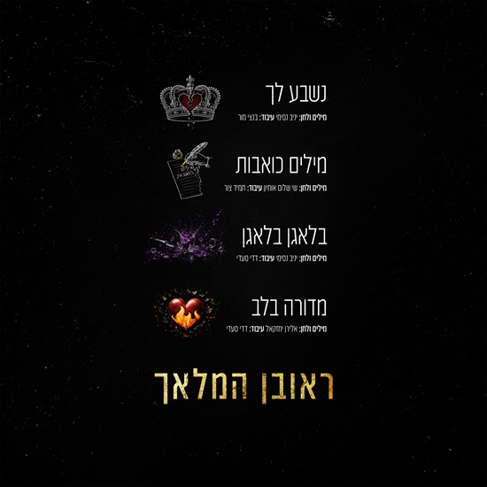 תמונה