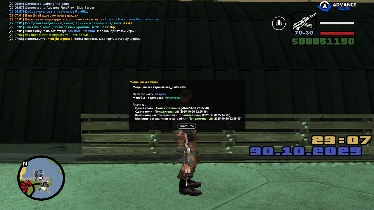 screenshot 2025 10 30 22 07 09 316