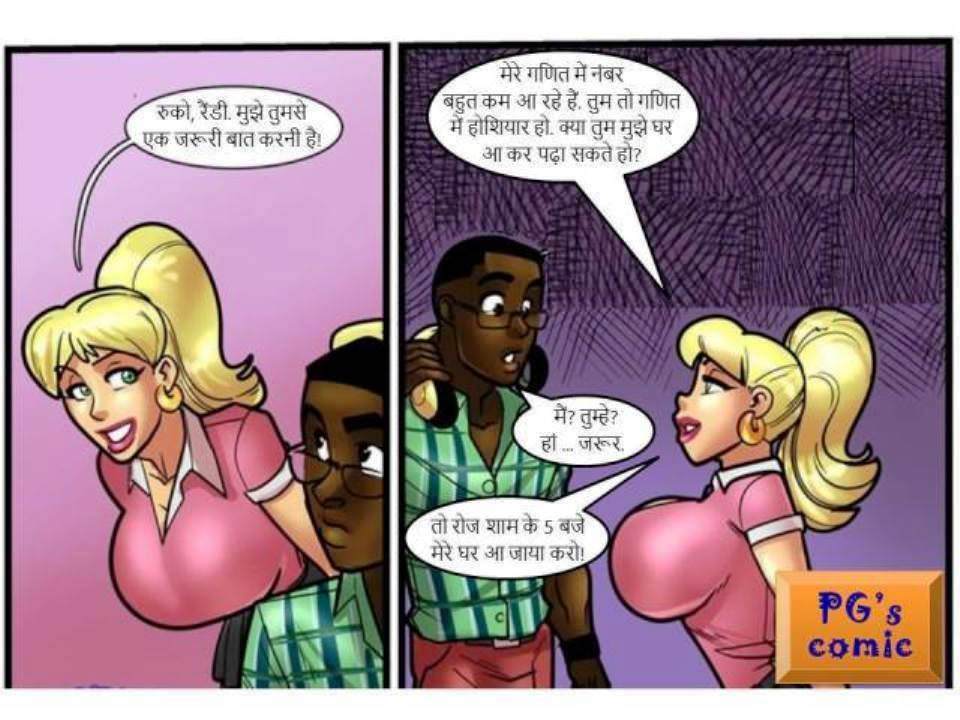 [Image: Slide03.jpg]