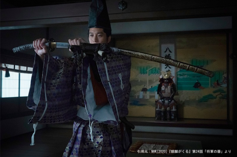 ashikaga-yoshiteru-a4