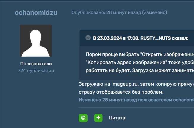 Screenshot-1.jpg
