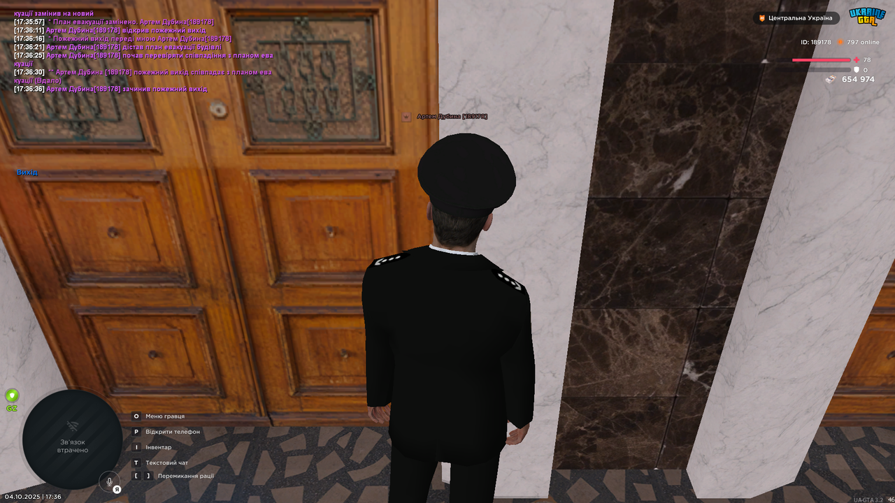 UKRAINE GTA 04.10.2025 17_36_42
