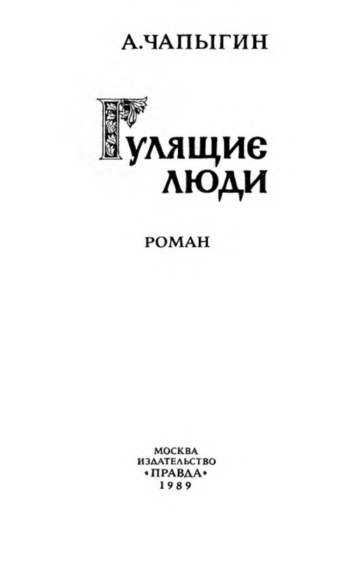p0002