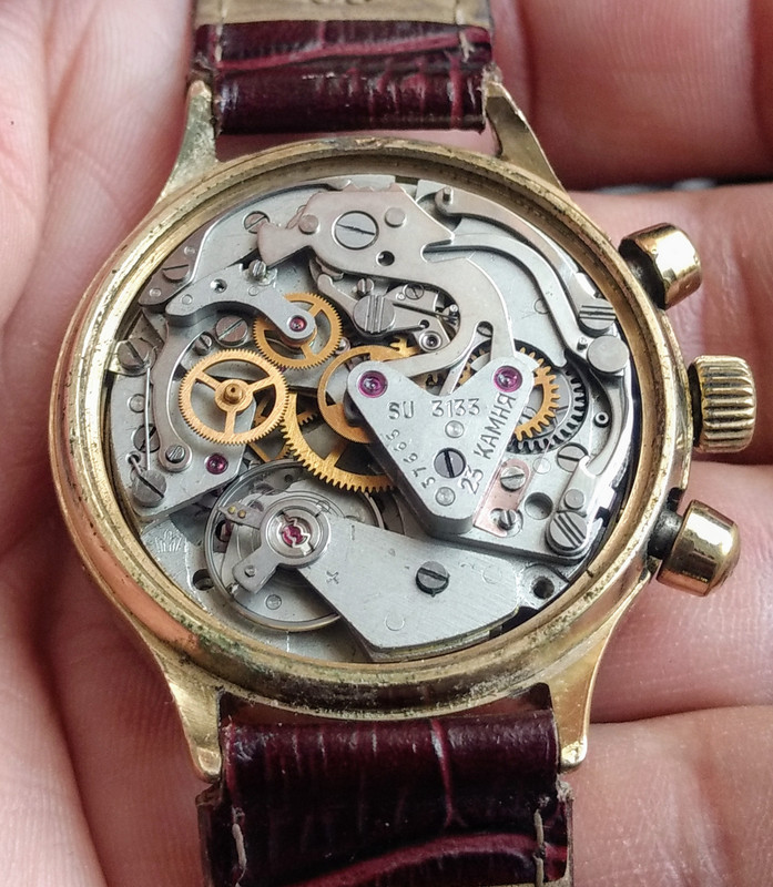 IMG_20200825_162903307~2