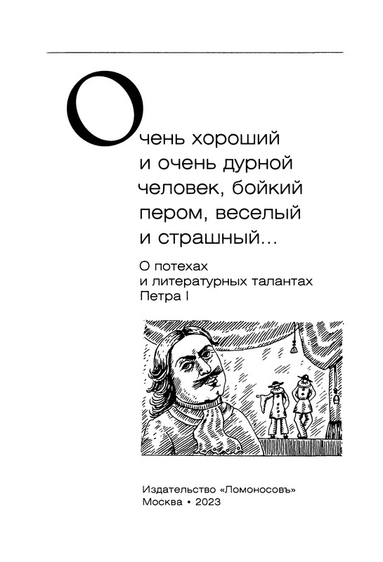 p0004