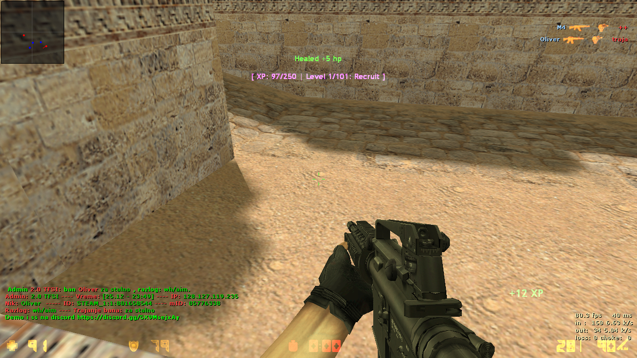 de dust20000