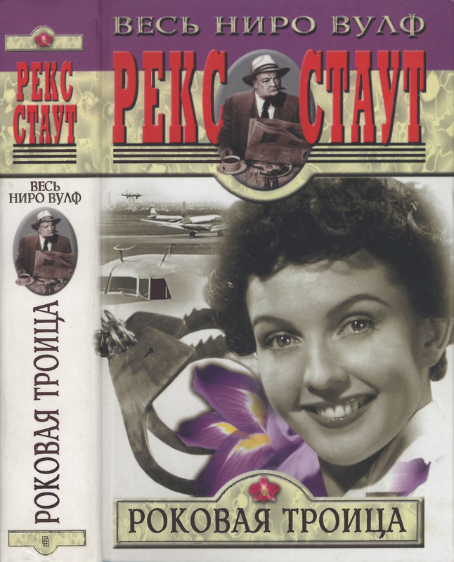 1-p0001