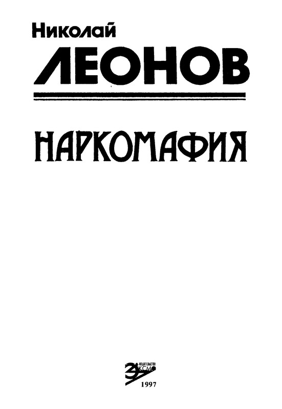 p0006