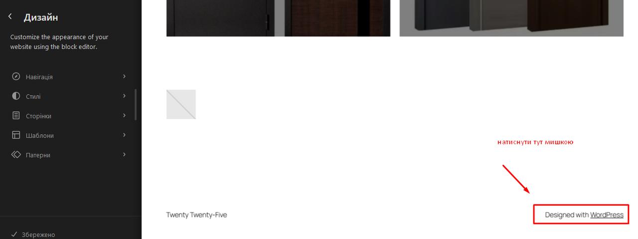 Зображення