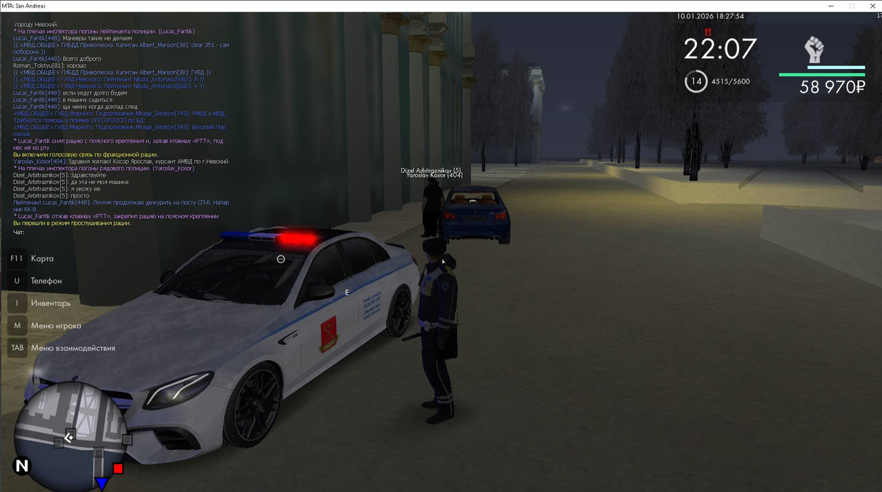 photo 5413680902677663605 w