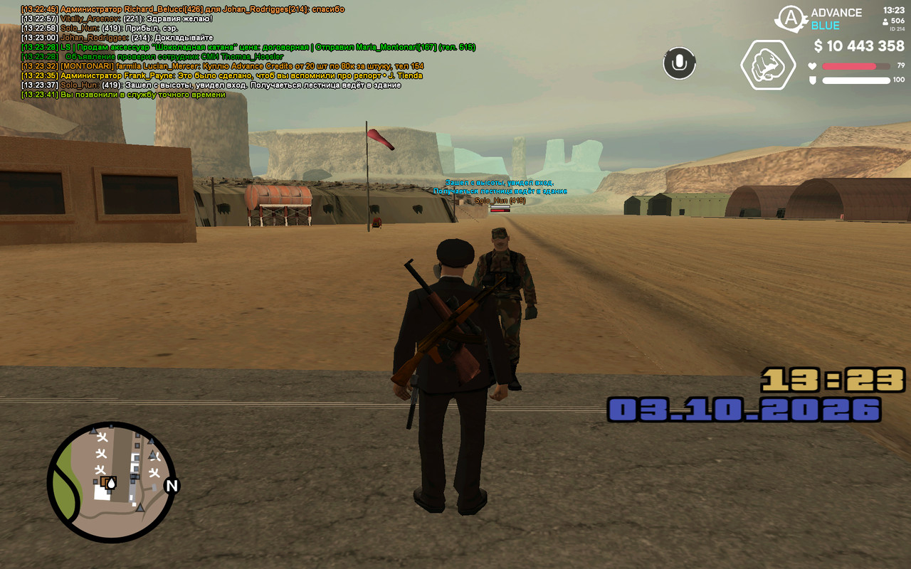 screenshot 2026 10 03 13 23 43 536