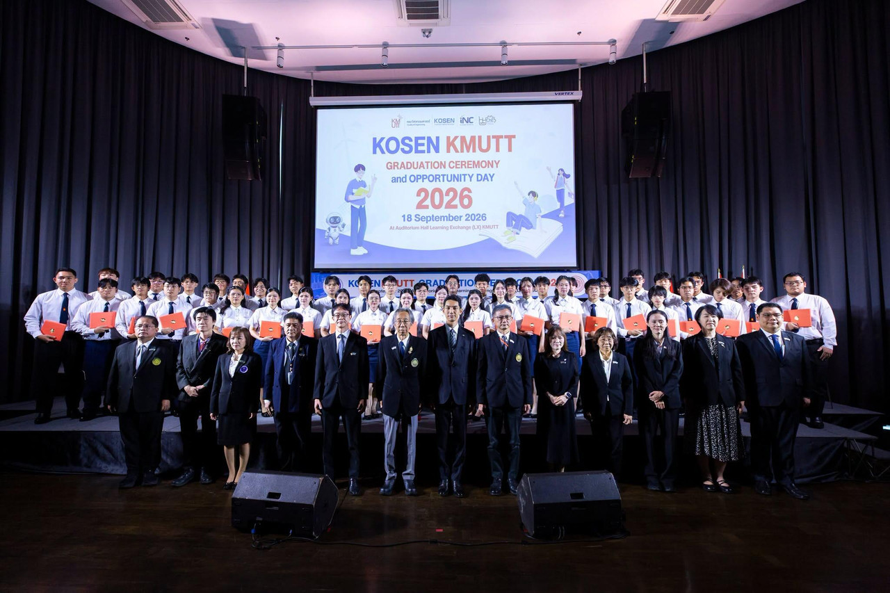 มจธ. ร่วมสร้างวิศวกรนักปฏิบัติอัจฉริยะ พัฒนาอุตสาหกรรมใหม่ ไทยโคเซ็น ยึดหลักการความร่วมมือทุกภาคส่วน