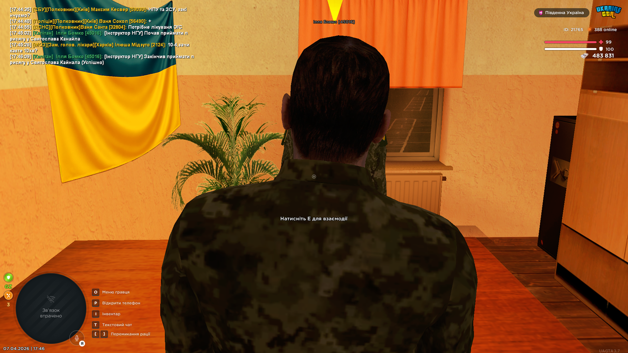 mta screen 2026 04 07 17 46 11