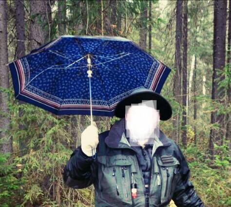 под зонтиком