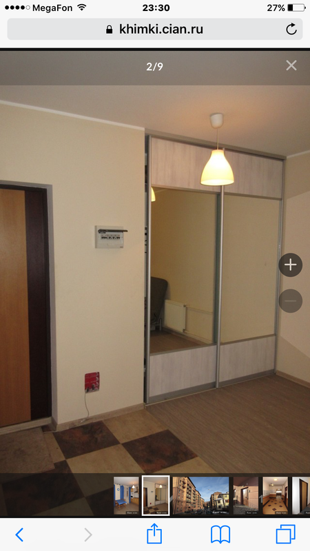 619C13DE-CB60-45C1-9577-F604EF580741