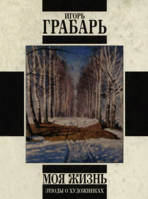 1-p0001