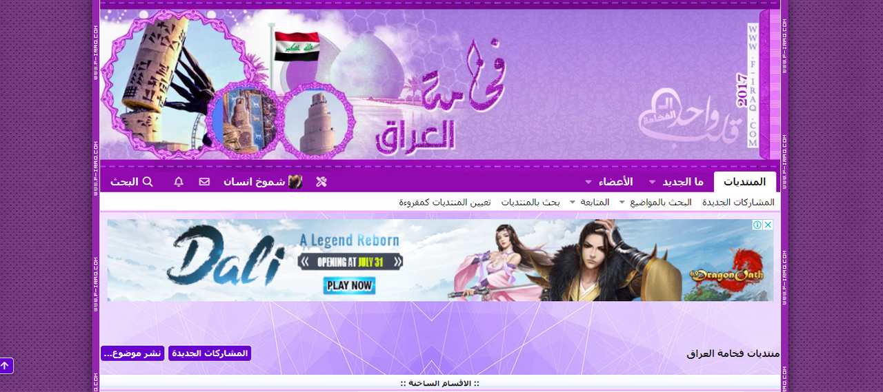 screenshot-9.png