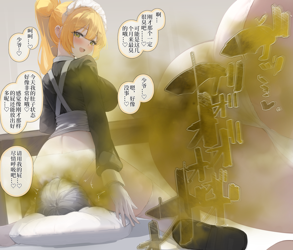 SGTG_373_173 - 副本