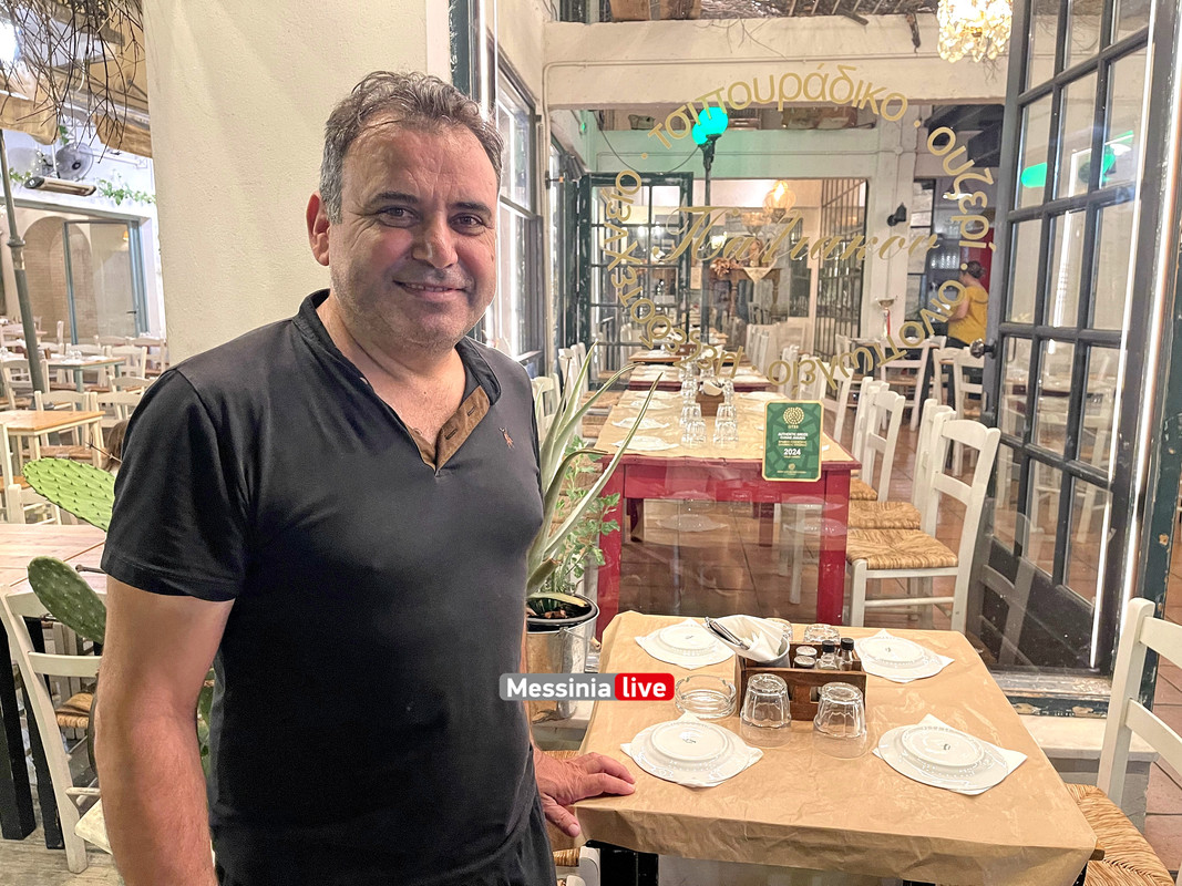 ΠΑΛΙΑΚΟΝIMG_2769