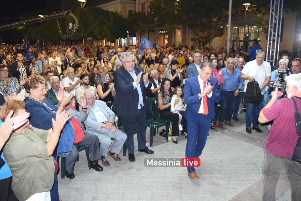 VASILOPOULOS-PLATEIADSC-1310