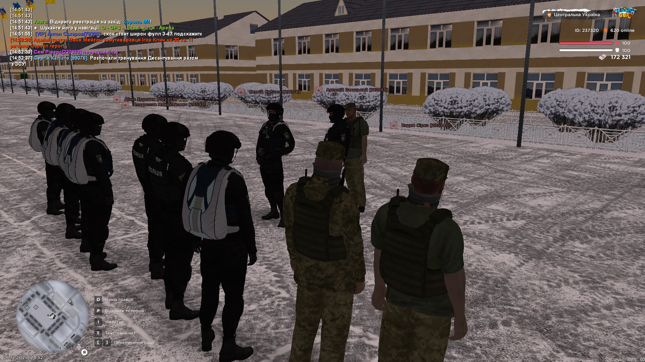 тренування 7 8 (2)