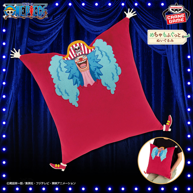 62425e1aly1i9p19inkx4j21jk1jk4e4