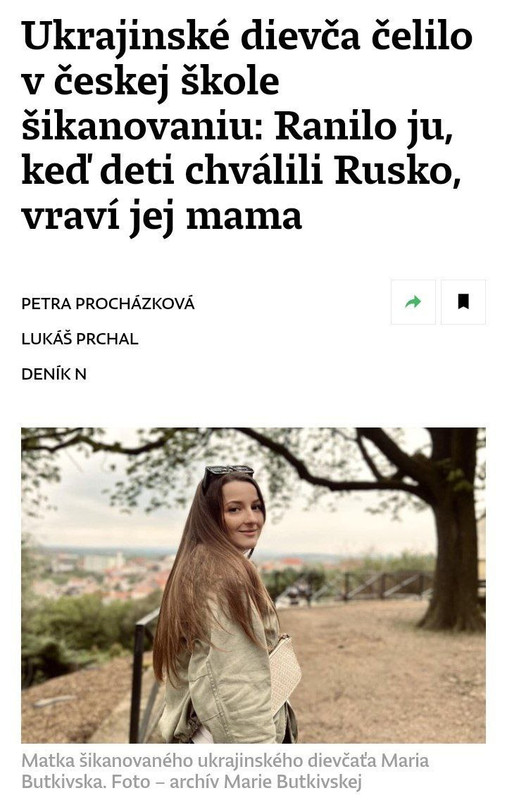 photo_2023-06-12_15-34-29 (2)