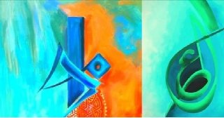 How to do Arabic calligraphy How to do Arabic calligraphy