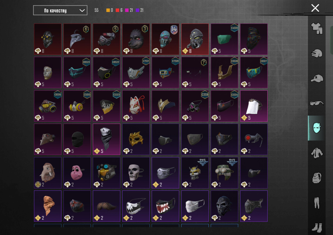 Screenshot_2025-10-02-20-24-57-28_dac7cc7571c39b392df64923967cf7da