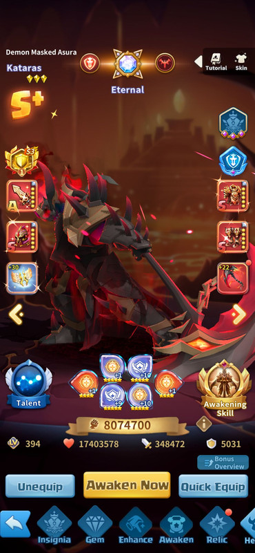 Whats App Image 2026 03 08 at 23 59 05(2)