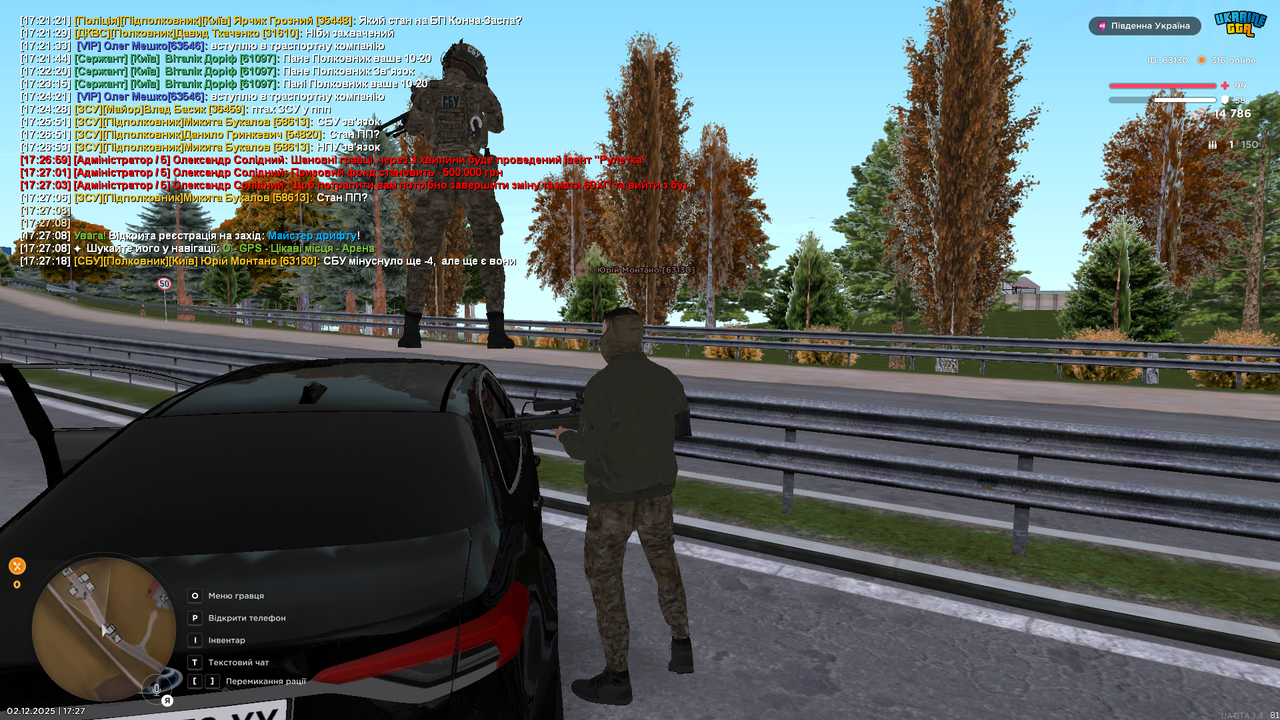 Grand Theft Auto San Andreas Screenshot 2025 12 02 17 27 36 00