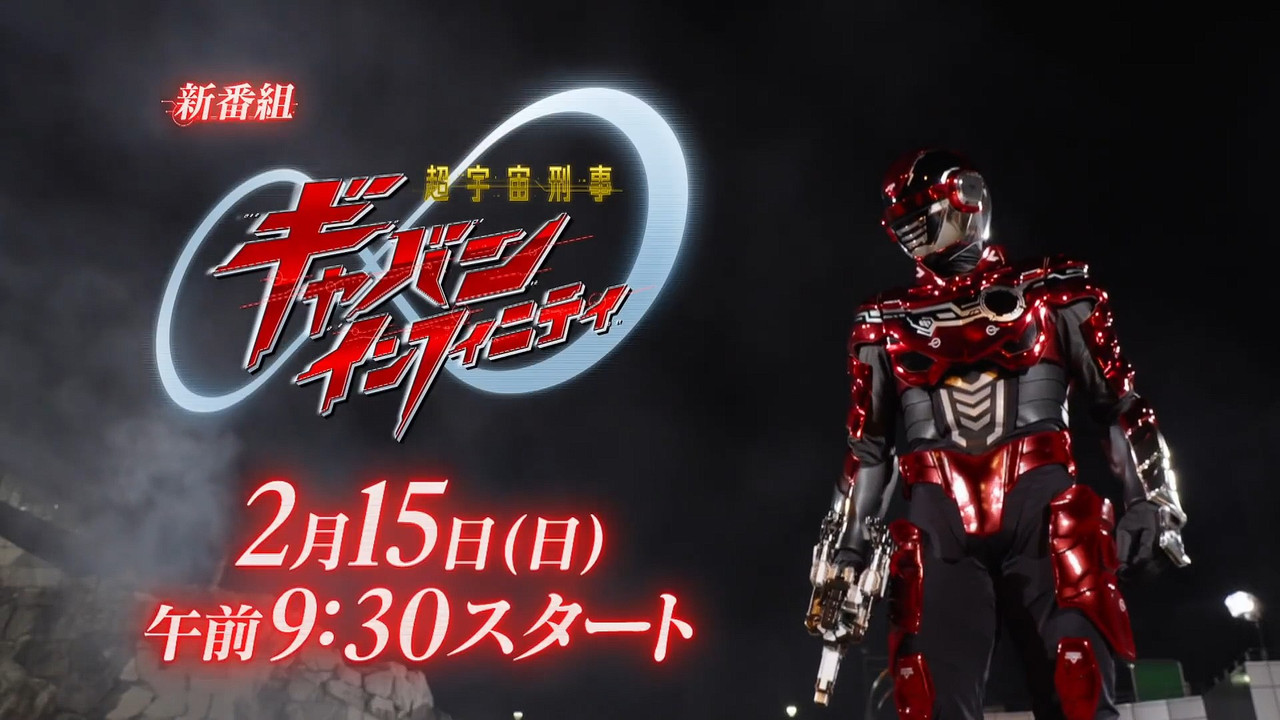 スクリーンショット 2026 02 08 201628