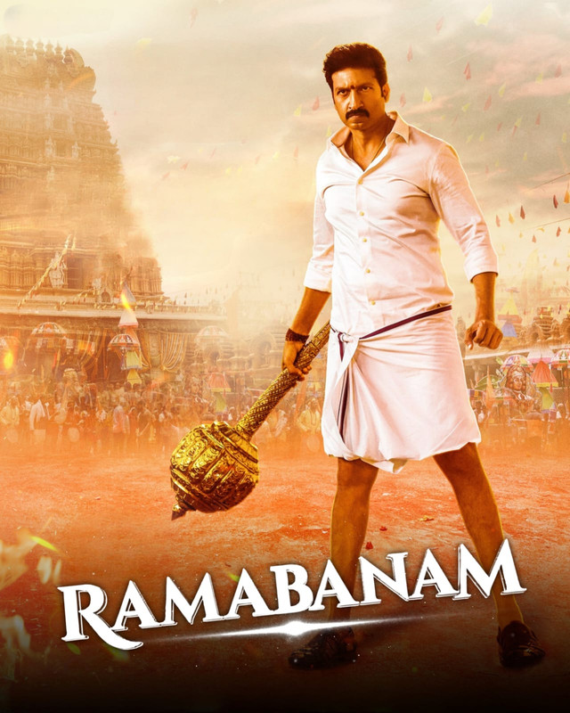Rama Banam (2023) South Hindi Dubbed Full Movie S-Print