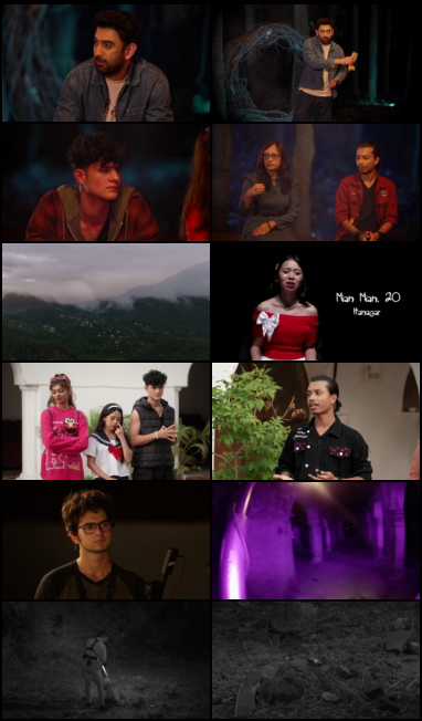  MTV Dark Scroll 2024 screenshot