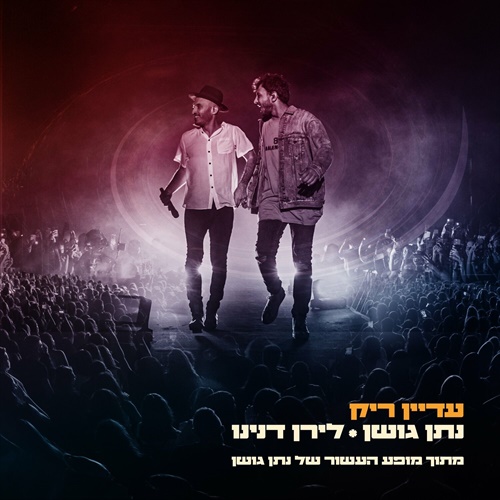 תמונה