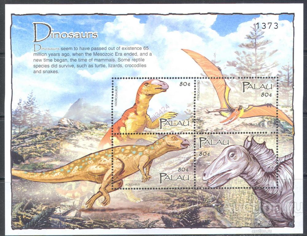 s1923_fauna_doistoricheskie_jashchery_dinozavry_2004_palau_2m_l_2bloka_10_4us