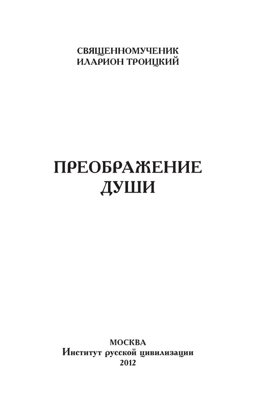 p0004