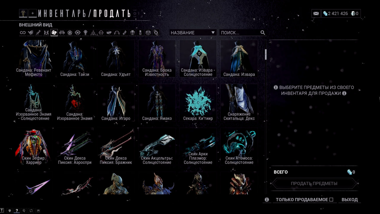 photo 36 2026 02 16 02 32 28