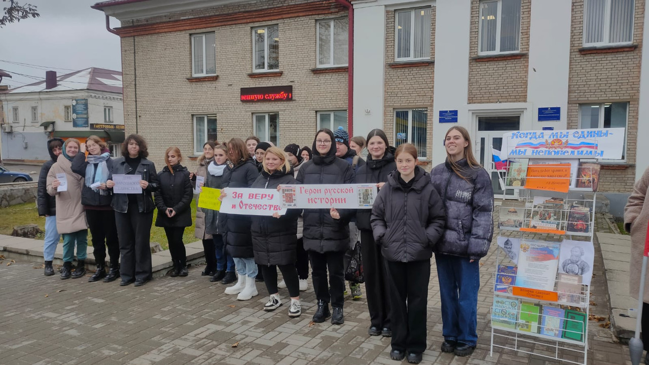 WhatsApp Image 2023-11-02 at 16